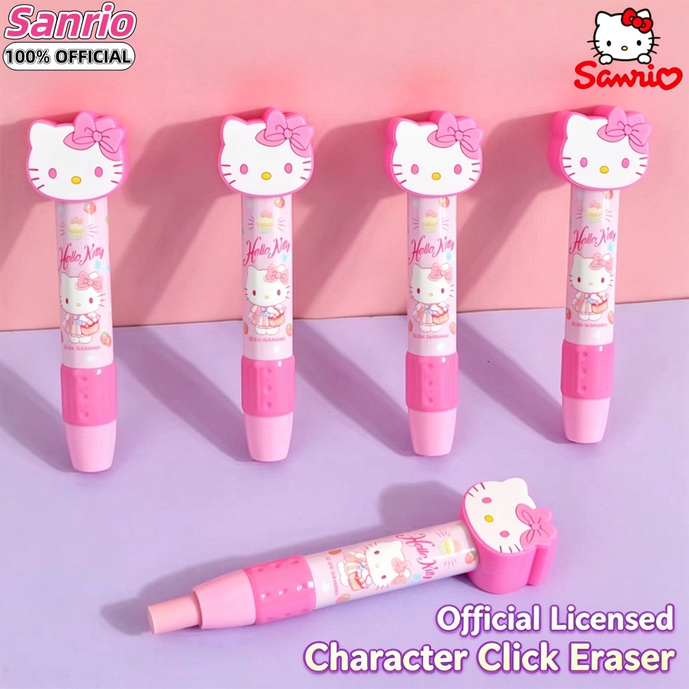 Retractable Eraser Pen Click - ممحاة قابلة للسحب بتصميم ثلاثي الأبعاد