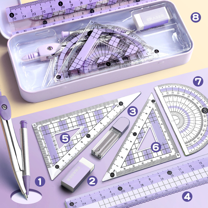 مجموعة أدوات هندسية مكونة من 8 - مراجعة Math Geometry Set With Compass وسعره